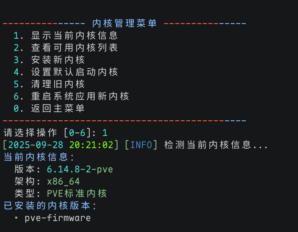 Kernel-manager